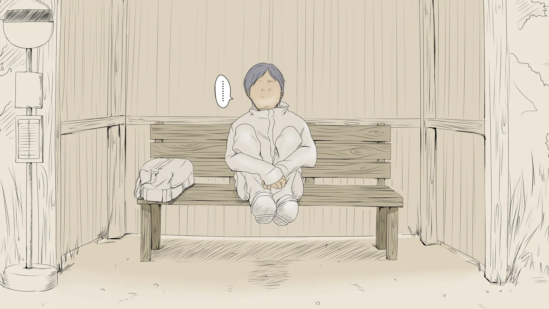 Boku No Aisuru Inaka No Shoujo.|내가 사랑하는 시골 소녀